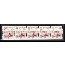 2125a 5.5c Star Route Truck Fine MNH Dry Gum PNC 1/5 X0547