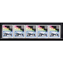 2150a 21.1c Envelopes Fine MNH LGG PNC 111111/5 X2643