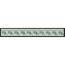 2123a 3.4c School Bus Fine MNH Dry Gum PNC 1/9+1 Gap 3R L02840