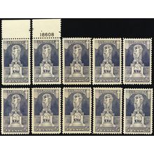 628, Mint NH VF 5¢ Lot of TEN WHOLESALE Stamps CV $85 - Stuart Katz