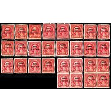 647, MNH Generally Fine or Better - WHOLESALE Lot of 28 CV $203 - Stuart Katz