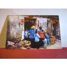 FISHERMAN'S CHILDREN, NEW TERRITORIES, HONG KONG unused postcard vgc =