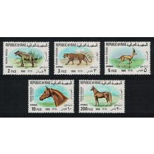 Iraq Horses Leopard Hyena Gazelle Fauna 5v 1969 MNH SG#829-833