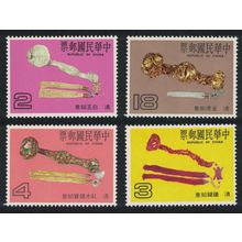 Taiwan Sceptres of Qing Dynasty Ju-i 4v 1986 MNH SG#1691-1694