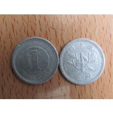 Japan 1962 1 Sen Coin