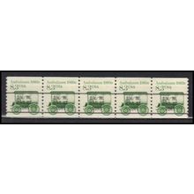 2231 8.3c Ambulance Very Fine MNH Dry Gum PNC 1/5 X2729