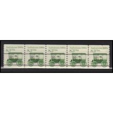 2231 8.3c Ambulance Fine MNH Dry Gum PNC 1/5 X2744