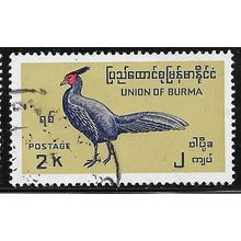 1968 SG 205 - fine used (o) - BIRD