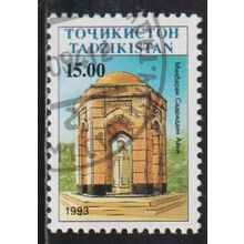 Tajikistan N° 19 YVERT OBLITERE ( USED )