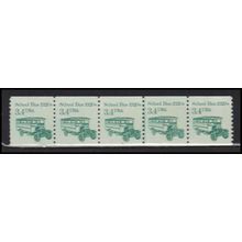 2123 3.4c School Bus Very Fine MNH Dry Gum PNC 2/5 X0057