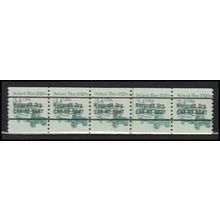 2123a 3.4c School Bus Barely Clears MNH Dry Gum PNC 1/5 X0120
