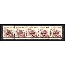 2126a 6c Tricycle Very Fine MNH Dry Gum PNC 1/5 X0596