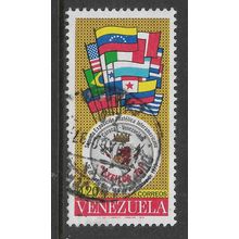 VENEZUELA 1970 PHILATELIC EXHIBITION 20c NATIONAL FLAGS SG 2167 FINE USED