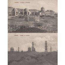 Cairo Tombs Of Khalifs 2x Egyptian Old Postcard s