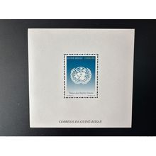 Guinée Bissau 1995 Mi. Bl. 296 50 anos das Naçoes Unidas UN United Nations ONU