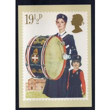 Elizabeth II - 1982 - 19½p Youth Organisations, PHQ Card 58 (b), Unused