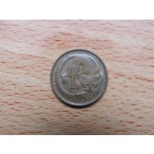 Australia 1974 1 Cent Coin