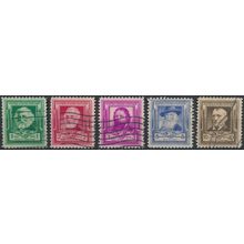 Famous American Poets - USA 1940 - FH - Sc 864/8
