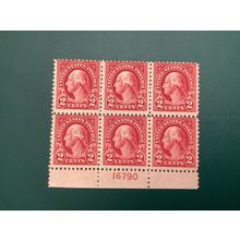 ICOLLECTZONE US 554 Plate Block never Hinged CV $55.00