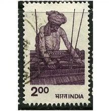 1979/1988 SG 932 - fine used (o)