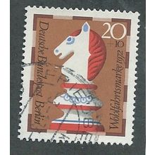 BERLIN -1972 20pf + 10 'HUMANITARIAN FUNDS' FINE USED (EBID44-793)