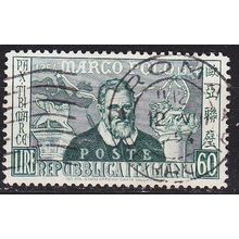 ITALIEN ITALY [1954] MiNr 0915 A ( O/used )