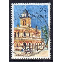 Australia 1982 Historic Post Offices - Forbes, NSW 2871 27c Used