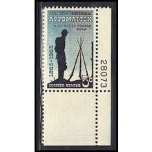 1182 5c Appomattox Fine MNH P#S LR 28073 ZA3012
