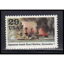 2559j 29c Japanese Bomb Pearl Harbor Fine MNH KA9924 (2)
