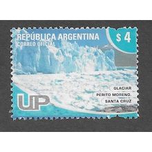 ARG 2005 $4.00 'TOURIST ATTRACTIONS (U.P STAMPS)' FINE USED (EBID79-203)