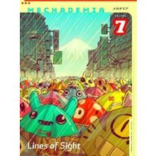 Lines Of Sight - Thomas Lamarre