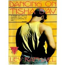 Dancing on Tisha B av - Lev Raphael