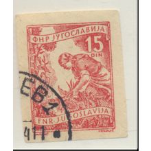 Yugoslavia Stamp, Cut Square, Like Scott #347, Used