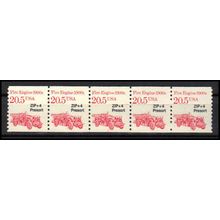 2264 20.5c Fire Engine Fine MNH Dry Gum PNC 1/5 X1153