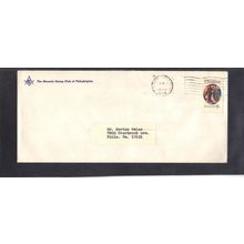Masonic Stamp Club Cover 1471 8c Christmas CV03070