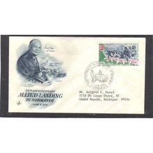 Event 30th VE Day Art Craft ,45 Landing (Cachet-Typed/A) CV42245