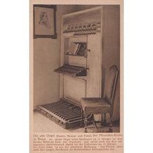 Minoriten Austria Austrian Franciscan Monks Monastry Antique Organ Postcard