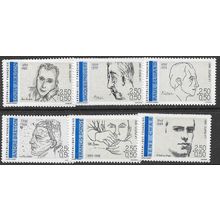 1991 Michel 2819/2824 - MNH (**)