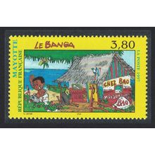 Mayotte Native Dwelling Le Banga 1997 MNH SG#53