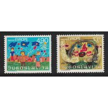Yugoslavia Children's Paintings Joy of Europe 2v 1980 MNH SG#1951-1952