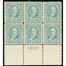 563, Mint VF LH 11¢ Plate Block SCV $55 - Stuart Katz