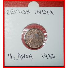 Ⰶ ELEPHANT (1912-1936):INDIA★1/12 ANNA 1933! I+C UNC HOLDER★LOW START★NO RESERVE