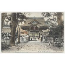 Japan Kitano Tenmangu Kyoto early 20th C. RPPC
