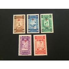 ICOLLECTZONE Ethiopia B11-15 VF Hinged