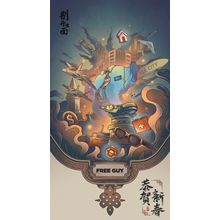 Free Guy (2021)_3 Movie Film Poster Canvas iconic design