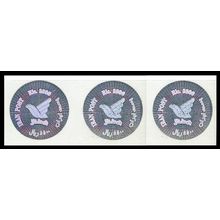 Iran 2006 Postal Emblems - Self Adhesive 3 stamps
