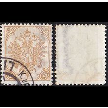 ÖSTERREICH AUSTRIA [BosHerz] MiNr 0014 Ax ( O/used ) [01] Wz wmk