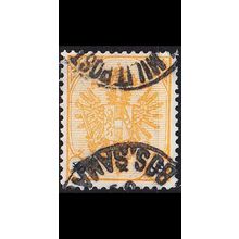 ÖSTERREICH AUSTRIA [BosHerz] MiNr 0027 ( O/used )