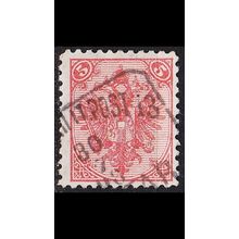 ÖSTERREICH AUSTRIA [BosHerz] MiNr 0004 II A ( O/used )