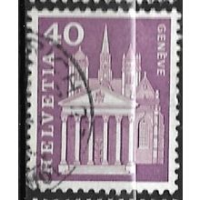 1960/1968 Michel 703y - #2 fine used (o) - Phosphor paper